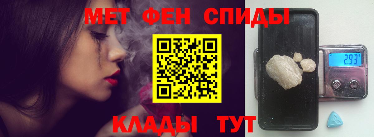 АМФ  Вход с VPN  Белогорск  АМФ VHQ  АМФ 