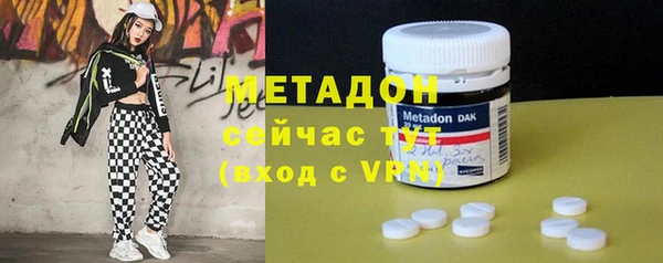 герыч Покров
