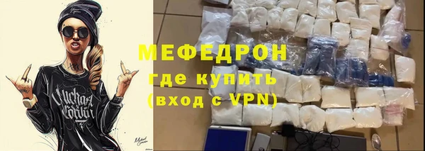 ALPHA PVP Баксан