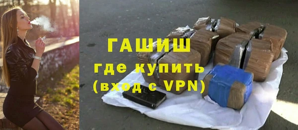 соль ск Балабаново
