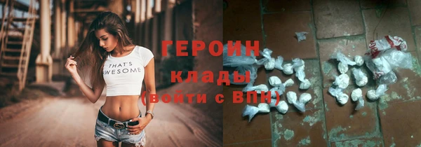 ALPHA PVP Баксан