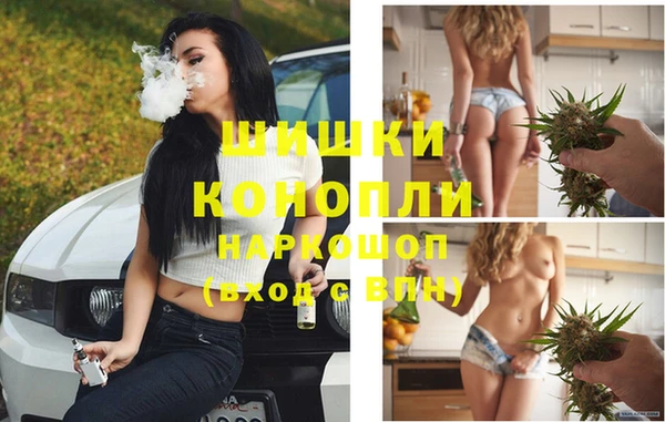 марихуана Пересвет