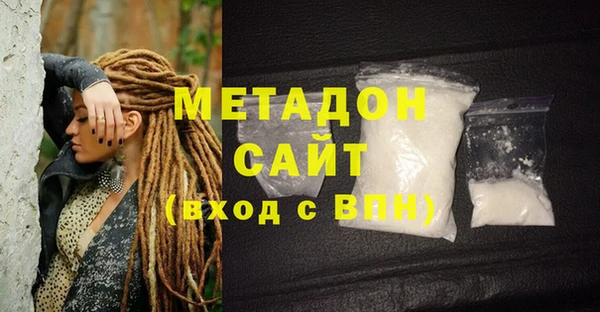 соль ск Балабаново