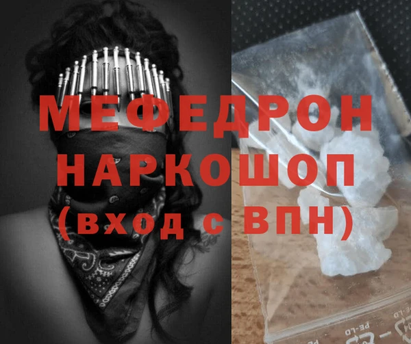 ALPHA PVP Баксан