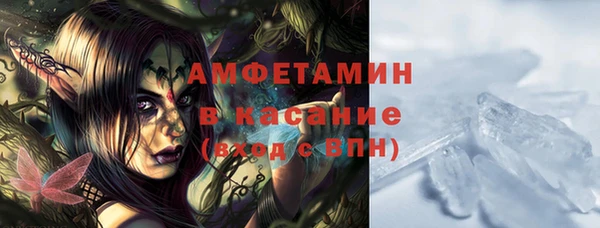 кокаин VHQ Переславль-Залесский