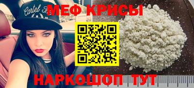 прущая мука Чапаевск