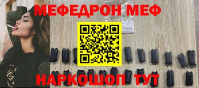 спиды Чебоксары
