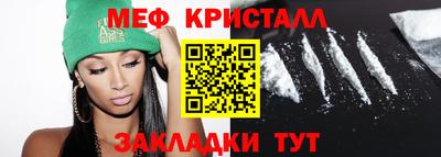 спиды Чебоксары