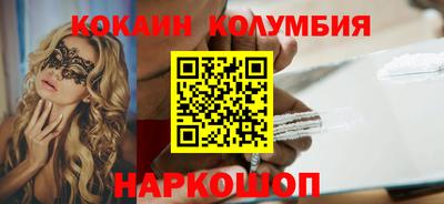 прущая мука Чапаевск