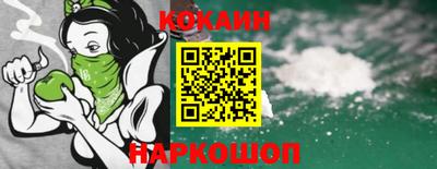 спиды Чебоксары