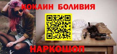 прущая мука Чапаевск