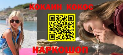 спиды Чебоксары