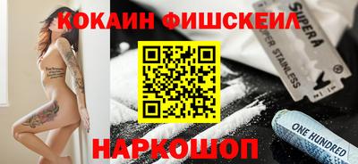 прущая мука Чапаевск