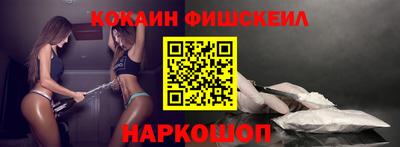прущая мука Чапаевск