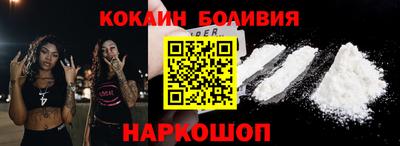 прущая мука Чапаевск
