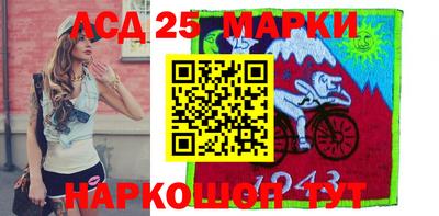 спиды Чебоксары