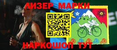 спиды Чебоксары