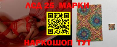 спиды Чебоксары