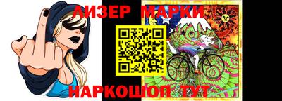 прущая мука Чапаевск