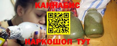 скорость Надым