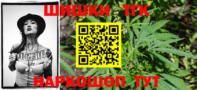 прущая мука Чапаевск