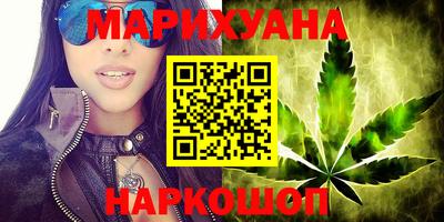 прущая мука Чапаевск
