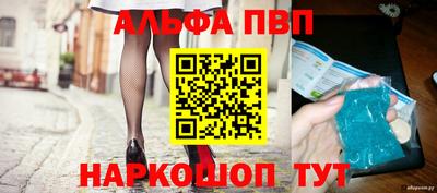 спиды Чебоксары