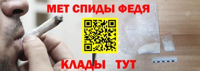прущая мука Чапаевск