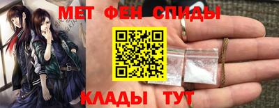 спиды Чебоксары