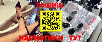 спиды Чебоксары