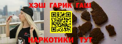 спиды Чебоксары