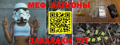 спиды Чебоксары