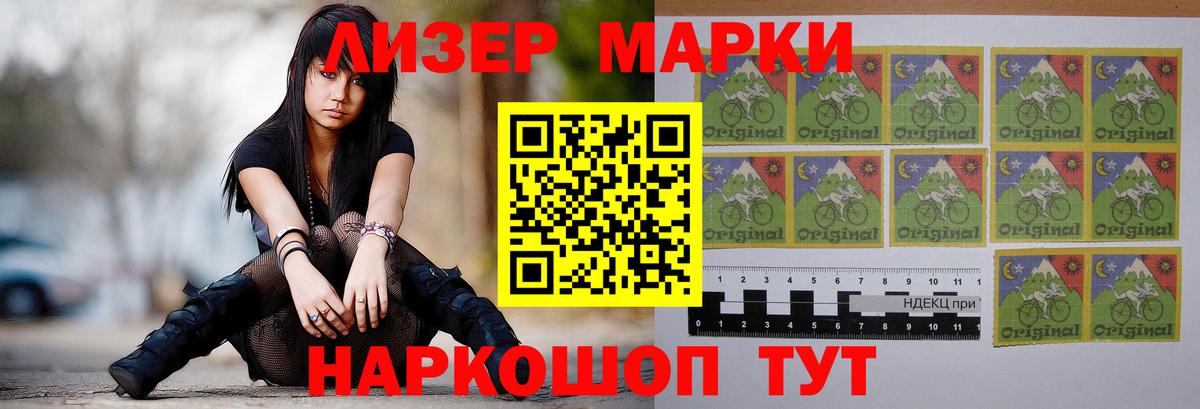 Лсд 25 экстази ecstasy  Вход с VPN  Белогорск  LSD-25 экстази ecstasy 