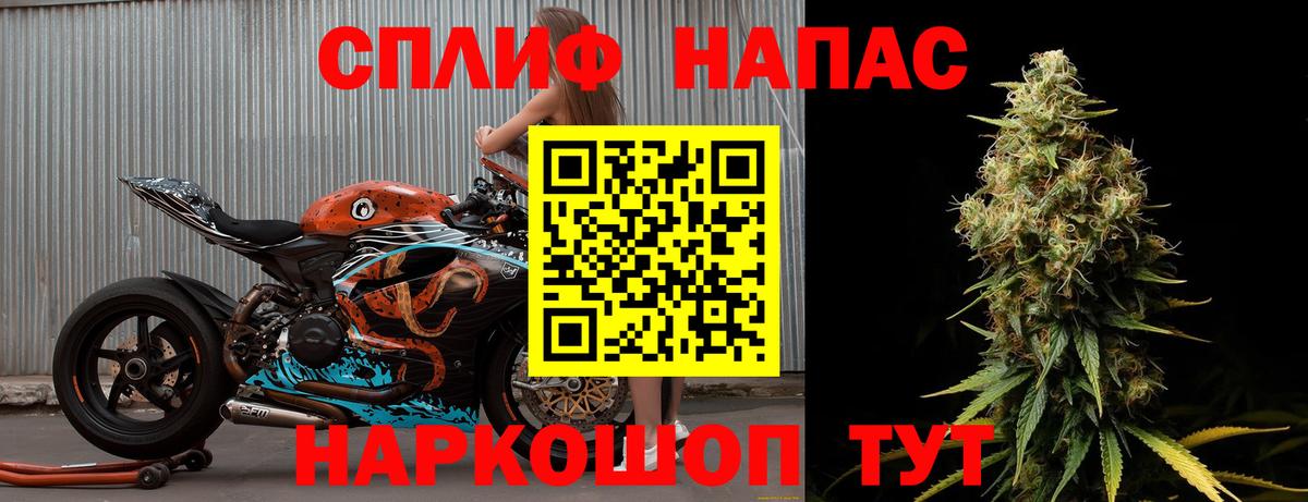 Марихуана Amnesia  Вход с VPN  Белогорск  Конопля ГИДРОПОН  Шишки марихуана OG Kush  Шишки марихуана VHQ 